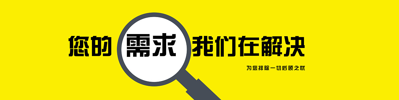 搭建优势(图1) 搭建优势(图1)