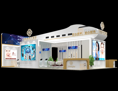 展台设计搭建有那些要注意的地方?(图1)