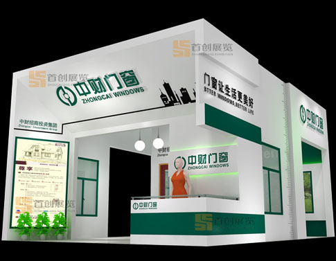 如何避免展台设计失败?(图1)