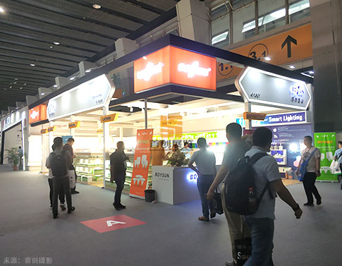 特装展台搭建中版面材料的制作工艺(图1) 特装展台搭建案例