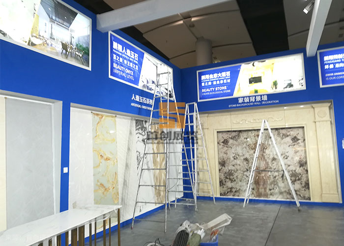 鹏翔实业 建材展搭建案例(图2) 鹏翔实业 建材展搭建案例(图2)
