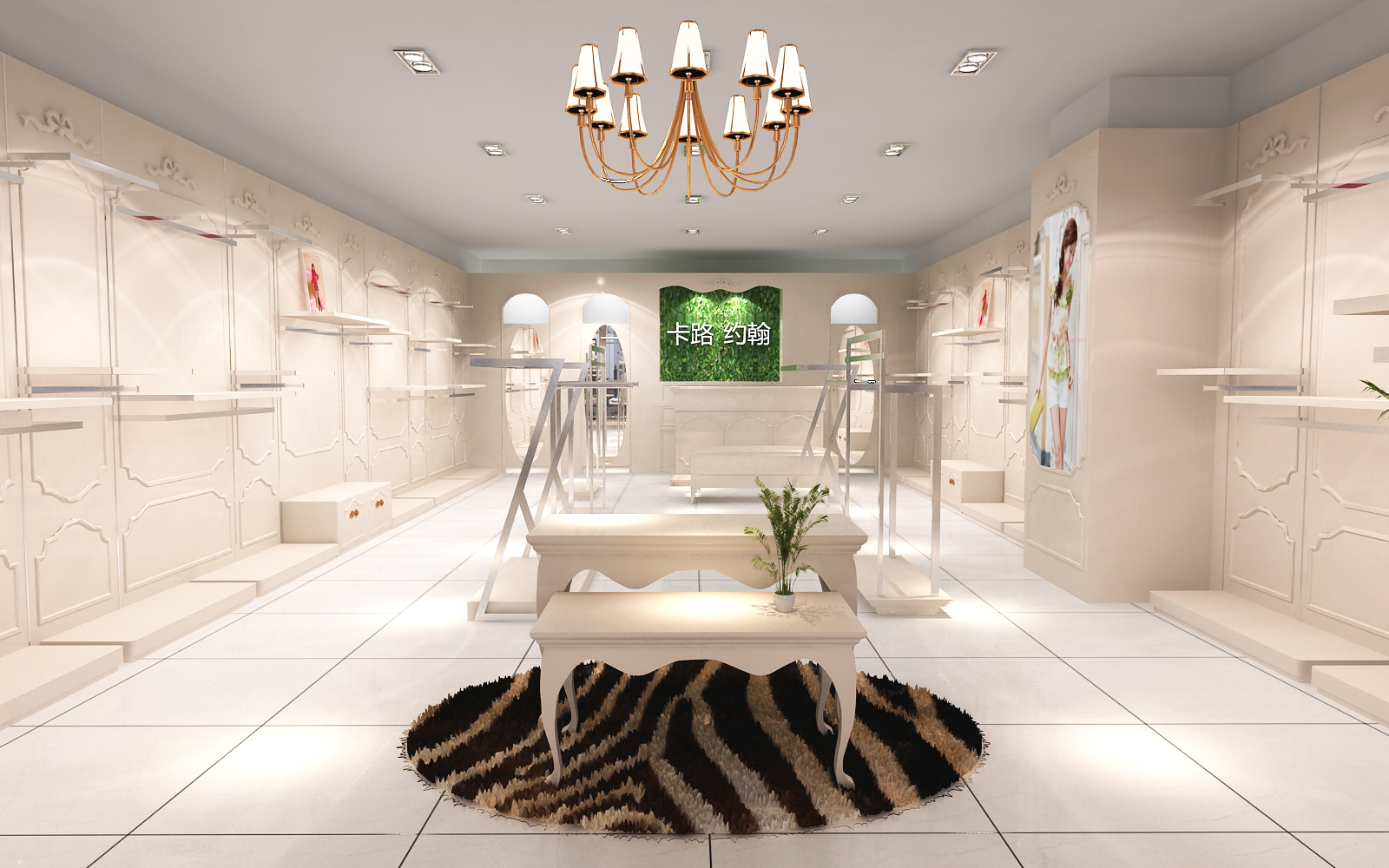 卡路.约翰展柜展示设计方案(图2) 卡路.约翰展柜展示设计方案(图2)