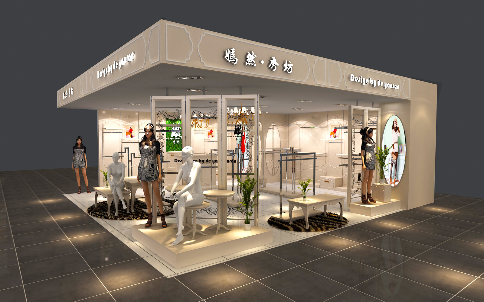 嫣然.秀坊展柜设计装修图(图3) 嫣然.秀坊展柜设计装修图(图3)