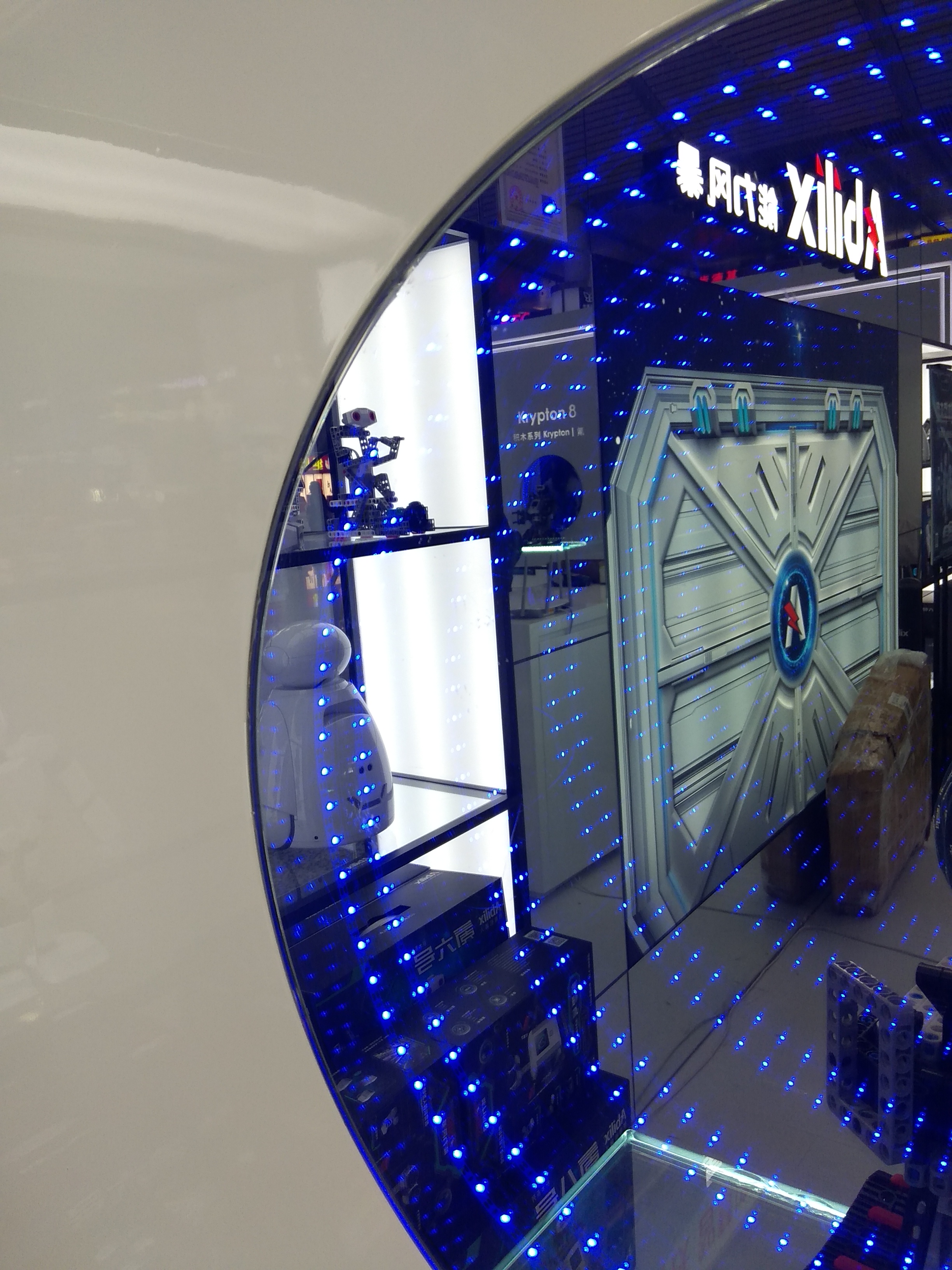 电子展柜设计效果图(图3)