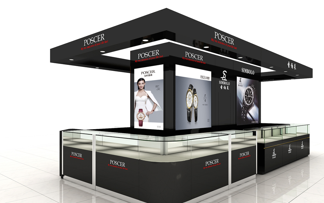 poscer名表品牌展柜设计方案(图1)