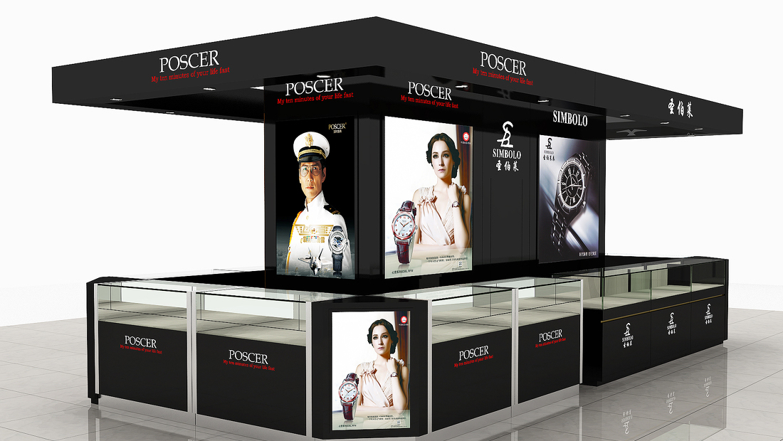 poscer名表品牌展柜设计方案(图2)