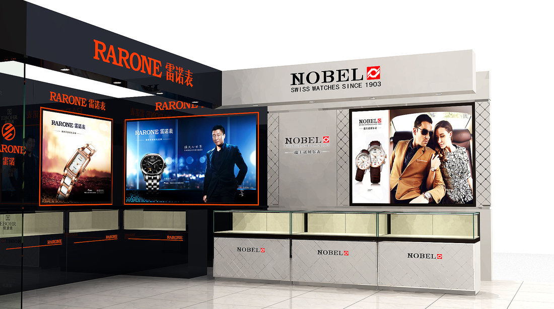 雷诺表专卖展柜设计装修(图3) 雷诺表专卖展柜设计装修(图3)