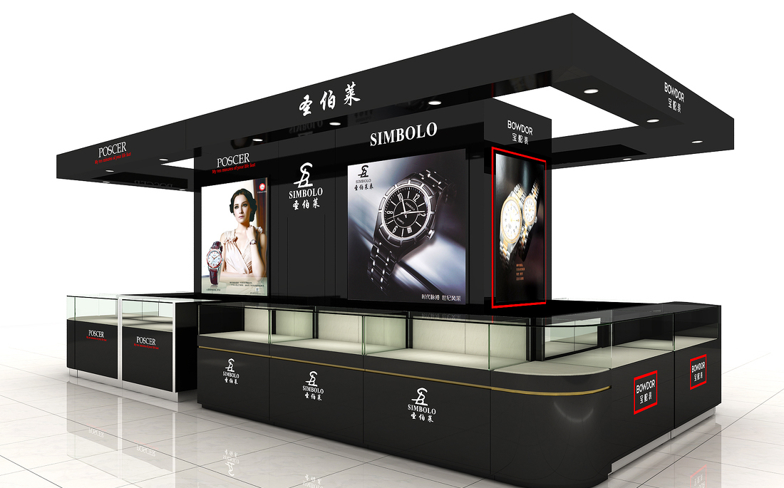 圣伯莱展柜设计方案参考(图1) 圣伯莱展柜设计方案参考(图1)