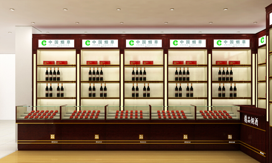 中国烟草 展示柜设计装修图(图1)