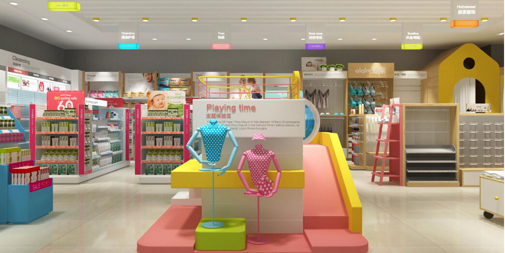 爱亲展示柜设计定制方案(图1) 爱亲展示柜设计定制方案(图1)