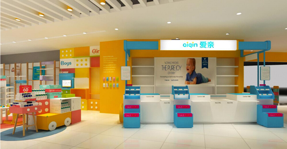 爱亲展示柜设计定制方案(图2) 爱亲展示柜设计定制方案(图2)