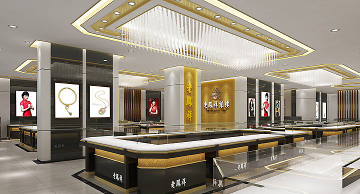 老凤祥展柜设计装修方案(图2)