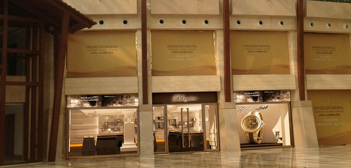 浪陀名表专柜设计方案(图1)