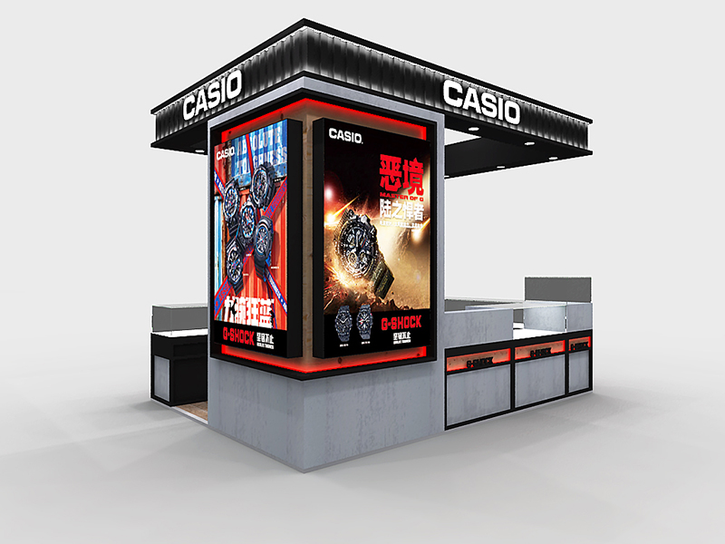 新世纪商都手表展柜设计方案(图2) 新世纪商都手表展柜设计方案(图2)