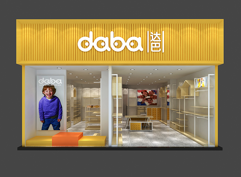 达巴 展柜设计定做(图1)