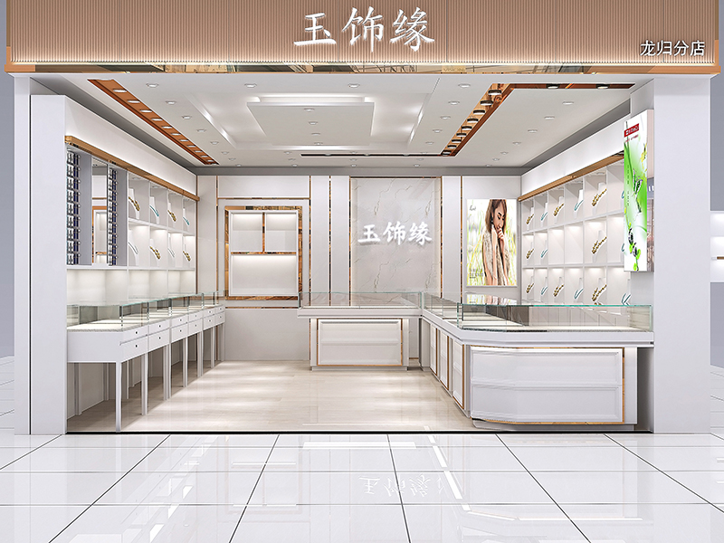 玉饰缘展柜设计定做(图1) 玉饰缘展柜设计定做(图1)