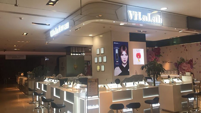 维科生医护肤品 展柜装饰(图2)