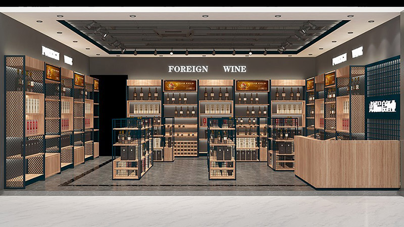 红酒屋展柜装修设计方案(图1)