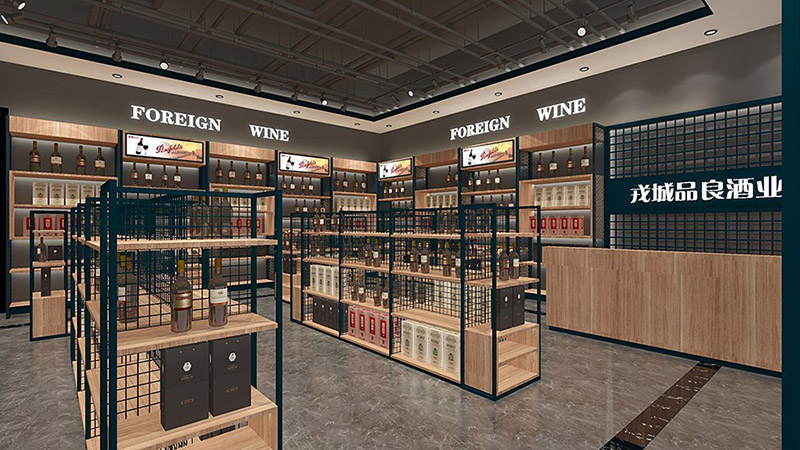 红酒屋展柜装修设计方案(图3)