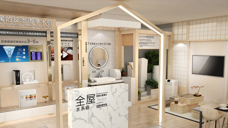 Ａ.Ｏ.史密斯厨卫展柜设计(图1)