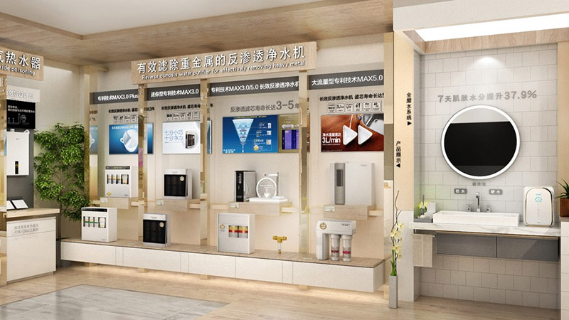 Ａ.Ｏ.史密斯厨卫展柜设计(图2)